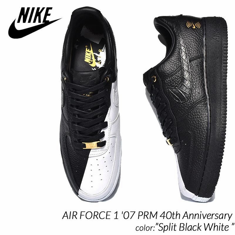 日本未発売 NIKE AIR FORCE 1 '07 PRM 40th Anniversary Split Black White ナイキ  エアフォース スニーカー ( 海外限定 DX6034-001 ) | LINEショッピング