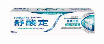 舒酸定專業抗敏修護琺瑯質牙膏100g亮白
