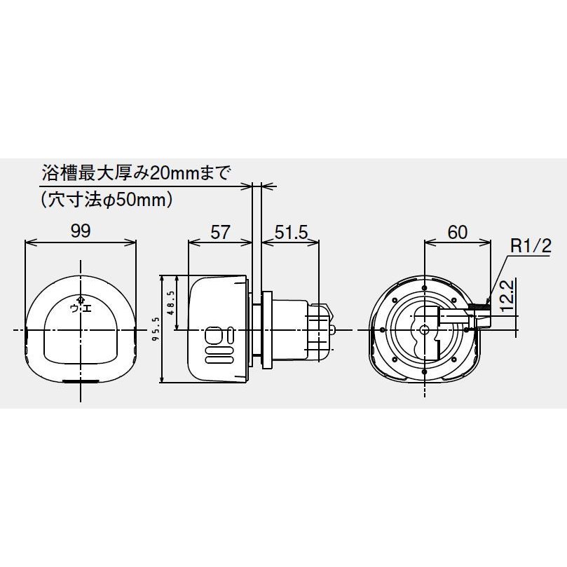 ### パーパス 部材【JA-120YN〔S01A4〕】循環アダプター 高温水