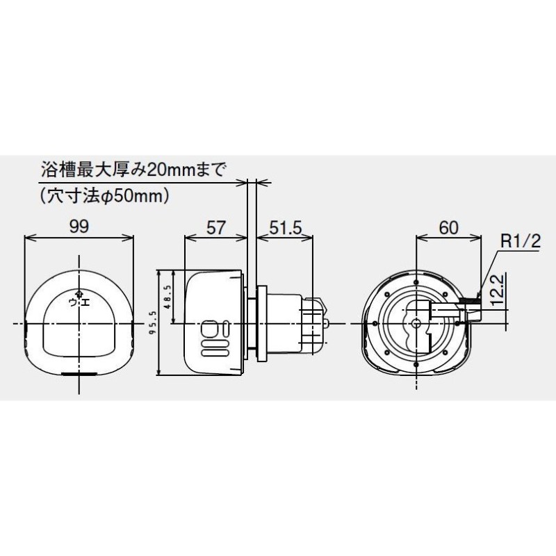 ♪パーパス 部材【JA-300V】三方弁一体型循環アダプター-