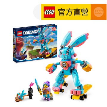 LEGO樂高 DREAMZzz 71453 伊茲和邦啾小兔