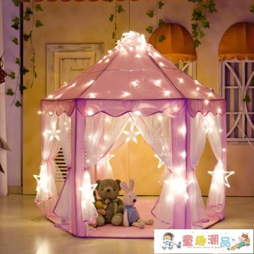 兒童帳篷 兒童帳篷室內公主娃娃玩具屋夢幻城堡過家家游戲房子女孩兒童分床神器 童趣