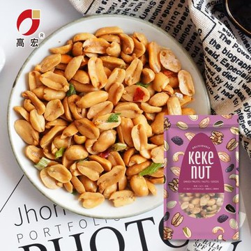 【高宏】任選 頂級養生堅果-蔥蒜花生(190g/袋)