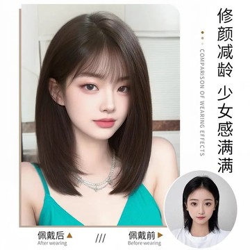 【KEKE】假髮女 全頭套 自然 高層次 初戀 鎖骨髮 空氣劉海 仿真髮 日常 整頂假髮套遮蓋白髮 遮髮際線 蓬鬆高顱頂