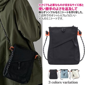 【Sayaka紗彌佳】斜背包 日系多功能大口袋 背帶可拆式百搭側背包 男女兼用