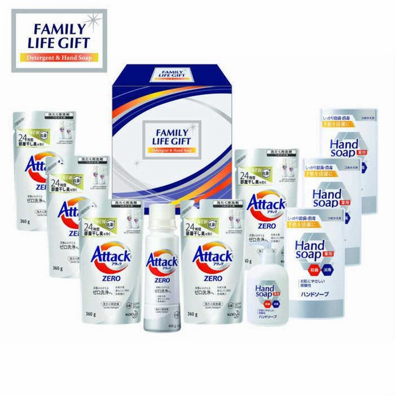 特価のおすすめ 花王ファミリーライフギフト Am1 48 6 ランキング人気商品 香典返し ギフト ご贈答 プレゼント 返礼品 内祝い オンラインストアショッピング