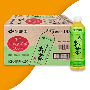 【伊藤園】Oi Ocha 綠茶530mlx24入/箱
