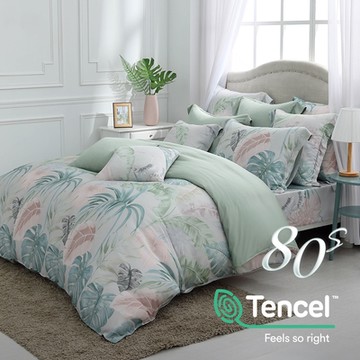 鴻宇 雙人加大床包薄被套組 天絲400織 威特夏 台灣製