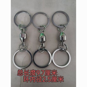 舞龍軸承8字環八字環舞龍專用連接器舞龍八字環軸承轉環舞龍配件