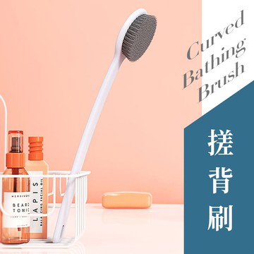 沐浴刷/洗澡刷/按摩刷 搓背刷 dayneeds