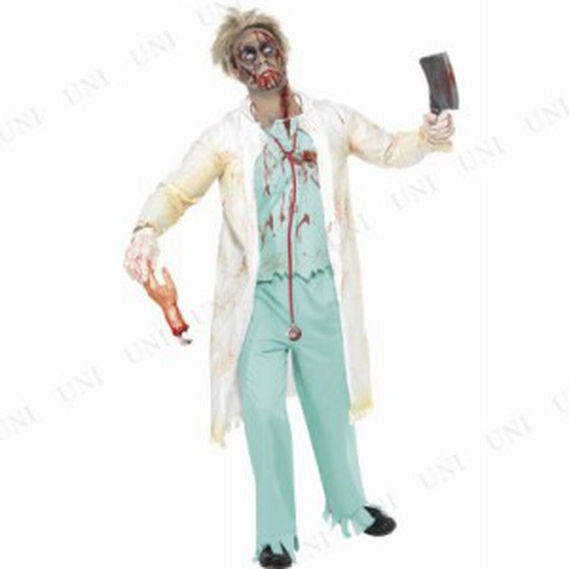 白無垢 ハロウィン ゾンビ コスプレ