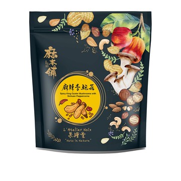 麻本舖｜麻辣杏鮑菇