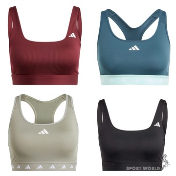 【下殺】Adidas 運動內衣 女裝 可拆胸墊 酒紅/藍綠/灰綠/黑【運動世界】HZ9025/IJ5704/IT6643/HZ9024
