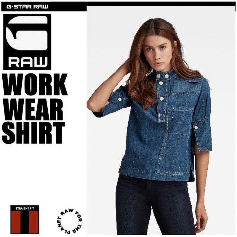 G-STAR RAW (ジースターロゥ) WORKWEAR SHIRT (ワークウエアー シャツ