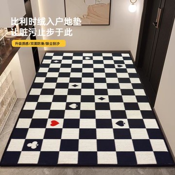 美式復古入戶門地墊格子耐臟門口腳墊高級感進門地毯防滑墊可裁剪
