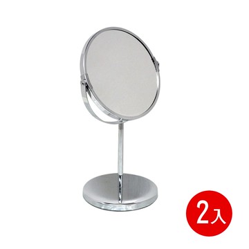 (組合) 桌上型雙面化妝鏡-7吋2入