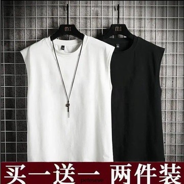 【健身背心 運動背心】純色男士背心 無袖T恤 學生休閑 寬松外穿 無袖背心 運動吊嘎 運動背心男 韓版潮牌坎肩 2件/1