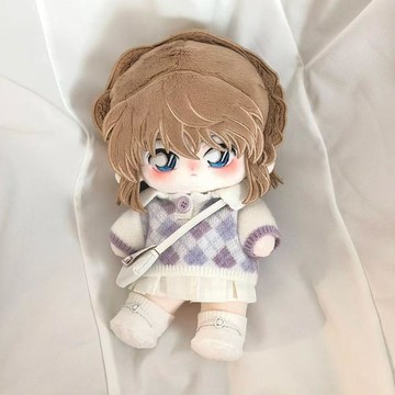 【正版】首發名偵探柯南灰原哀屬性玩偶同人周邊禮物20cm棉花娃娃