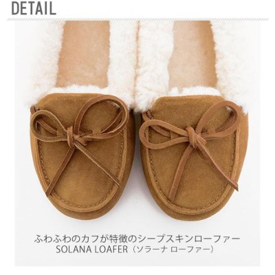 UGG モカシン レディース アグ ソラーナ スリッポン リボン 本革 羊革 