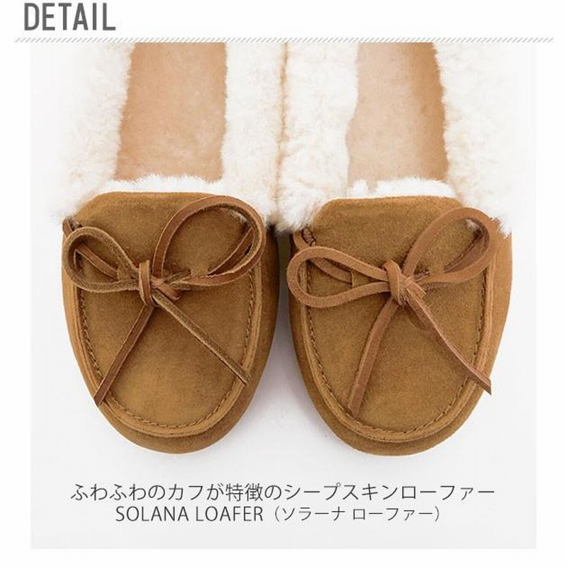 UGG モカシン レディース アグ ソラーナ スリッポン リボン 本革 羊革