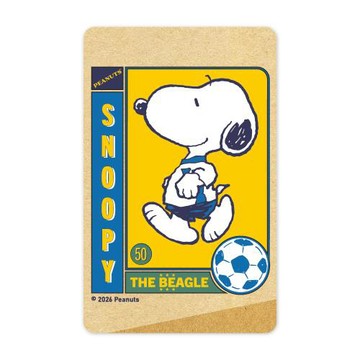 SNOOPY《足球隊員》一卡通 代銷