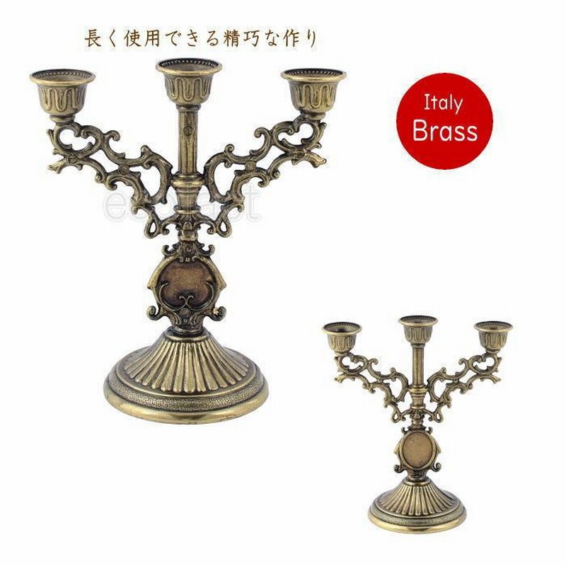 燭台 ★☆ ロウソク立て 5本用 蝋燭立て 西洋 キャンドルスタンド 蝋燭台 燭台 ロウソク立て 5本用 蝋燭立て 西洋 キャンドルスタンド