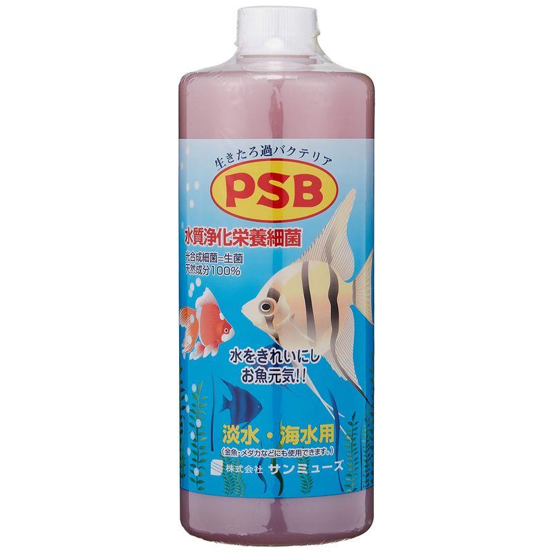 テトラキリミン 175g メダカのえさ 川魚 フレークタイプ 善玉菌 主食