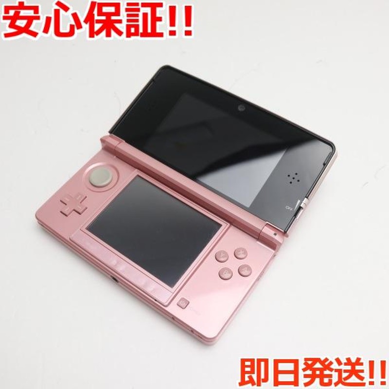 超美品 ニンテンドー3DS ミスティピンク 即日発送 game 任天堂 本体