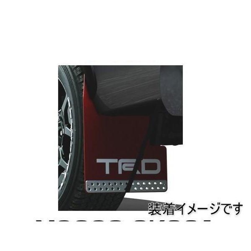 TRD マッドフラップ ハイラックス MS328-0K001 レッド 赤 12#系 泥除け