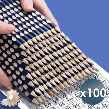 【小魚嚴選】矯正握姿2B洞洞鉛筆 100支