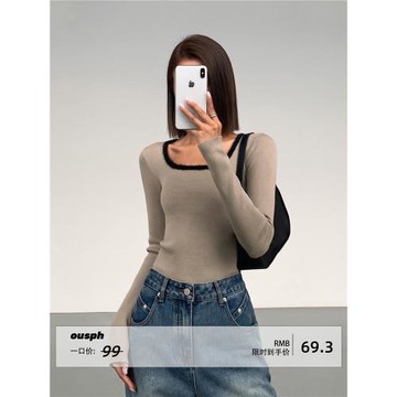 ousph 撞色方領短款打底針織衫女2024復古氣質修身內搭長袖上衣