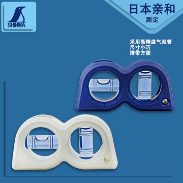 親和SHINWA企鵝高精度水平尺迷你水平儀角度裝修微型小水平尺