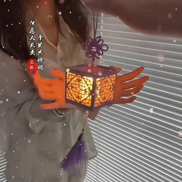新上架👉中秋古風燈籠手工diy木質拼接發光宮燈中式手提花窗燈籠送好朋友交換禮物 送朋友禮物