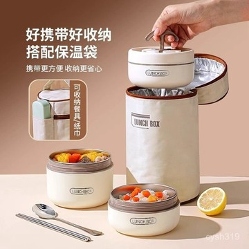 🌈臺灣熱賣🍒可微波爐316抗菌不銹鋼保溫飯盒學生宿捨餐盤食堂上班便攜便噹盒 K21G