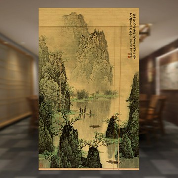 【定做尺寸/計算價格】定制竹簾卷簾圖案定制國畫山水竹窗簾印花背景裝飾隔斷簾竹卷簾子/捲簾/窗簾/竹簾/遮擋簾/隔斷簾/遮光簾/裝飾捲簾