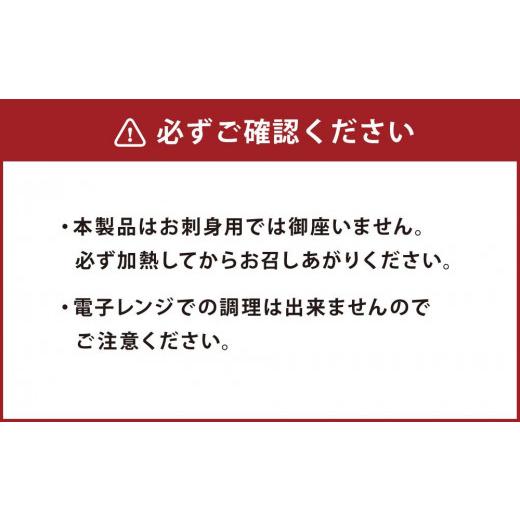 ふるさと納税 北海道 小樽市 帆立 バター焼き セット 100g×7枚 計700g 北海道産 [365]