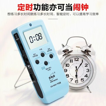 伊諾電子人聲節拍器鋼琴吉他架子鼓古箏小提琴通用可充電專用節奏【摩可美家】