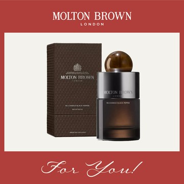 Molton Brown 島木黑椒淡香精 (100ml)