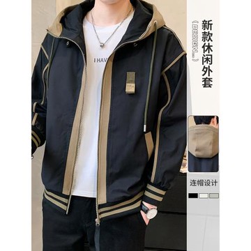 潮牌飛行員工裝夾克男士春秋季寬松連帽休閑外套潮流痞帥沖鋒衣服