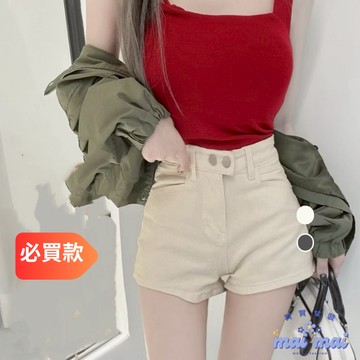 【買買女裝】台灣現貨 雙釦高腰牛仔短褲 高腰褲 女裝 牛仔褲 米白褲黑褲 短褲 女團褲【70011 70012】