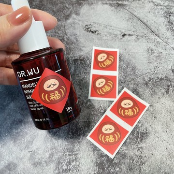 6枚入2.5cm小春聯貼紙 / 福翁 / 新年貼紙 過年貼紙 橘子貼