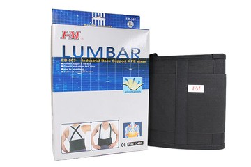 【醫康生活家】愛民工作帶 EB-507