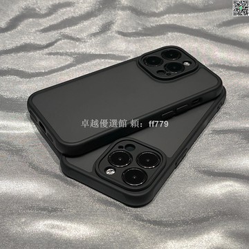 【卓越優選館】磨砂黑高級防摔防指紋iPhone 5全包矽膠手機殼 適用蘋果Promax 商務質感抗衝擊保護殼