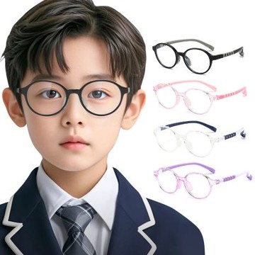 ALEGANT5-10歲護眼時尚輕量TR90材質柔韌彈性圓框UV400兒童濾藍光眼鏡│台灣品牌│開學用品│外出穿搭