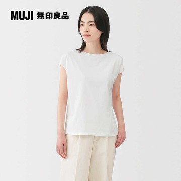 女天竺法式袖T恤