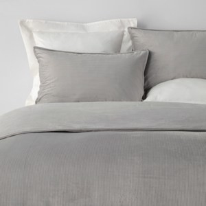 伊登條絨床包兩用被組加大 灰