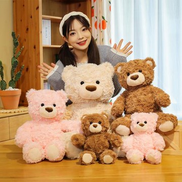 可愛棕色大熊毛絨玩具小熊乖乖公仔坐姿可愛小熊玩偶禮物女生