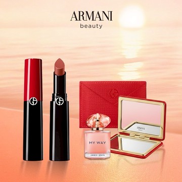 【GA亞曼尼】細黑管唇膏｜香水化妝鏡任選｜加碼送水慕斯7日體驗禮｜快速出貨🚀收禮者自選色號