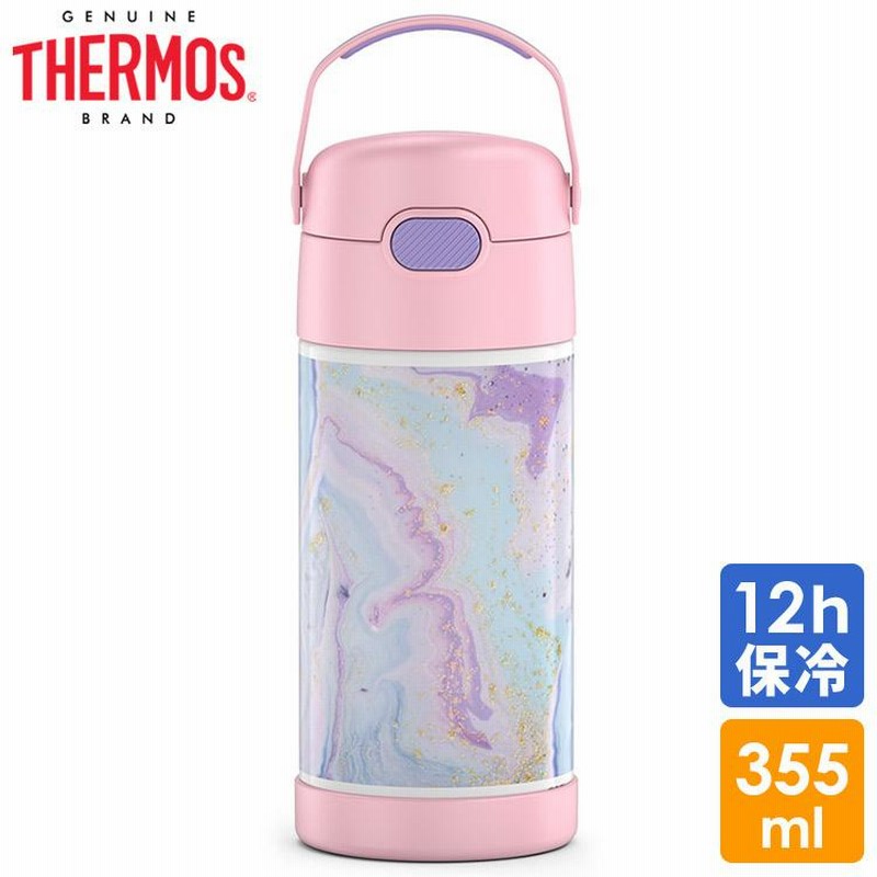 サーモス ステンレス ストロー 水筒 サーモス ステンレス水筒 ドリーミー マーブル ストロー 350ml Thermos 子供 無地 通販 Lineポイント最大0 5 Get Lineショッピング