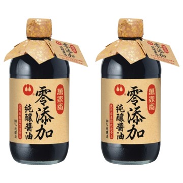 萬家香 零添加 純釀醬油 使用非基因改造黃豆 100%純天然釀造 450ml 玻璃瓶裝  2瓶